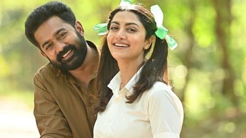 മഹേഷും  മാരുതിയും Bild 1