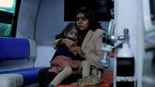 மிஷன்: சாப்டர் 1 Bild 4