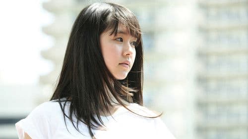 Ob wir schlafen oder wachen Bild 3