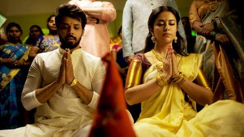 వధువు Bild 6