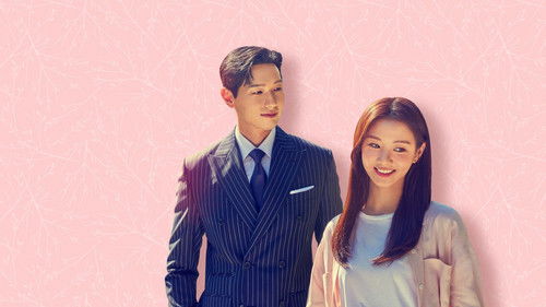 신사와 아가씨 Bild 2