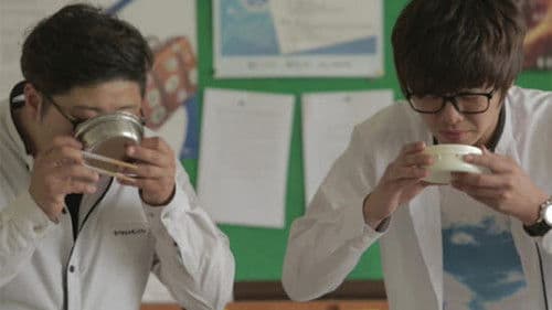 4교시 체육시간 Bild 1