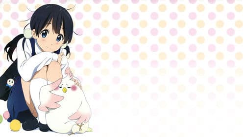 Tamako Market Bild 3
