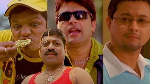 टारगेट Bild 1