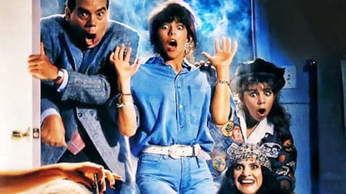 Meine Mutter ist ein Werwolf Bild 3