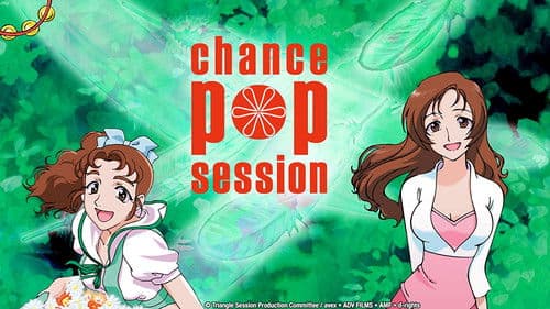 チャンス　トライアングルセッション Bild 2