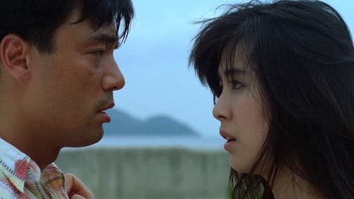 殺手蝴蝶夢 Bild 7