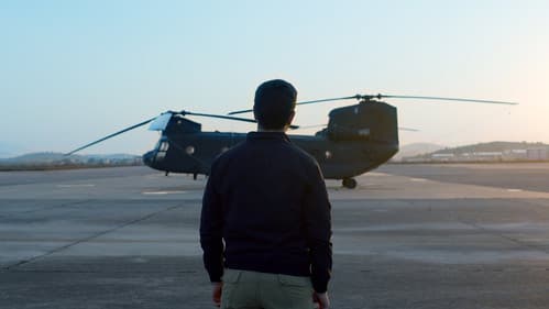 Ο Πύραυλος Bild 1