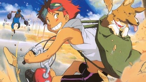 Cowboy Bebop Bild 2