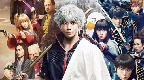 Gintama - Live Action Movie Bild 4