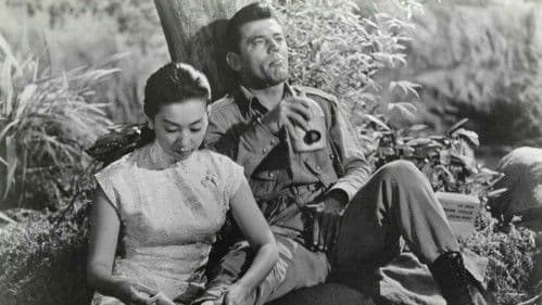 Operation Bottleneck Bild 1