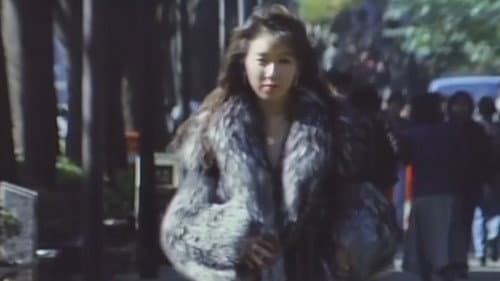 沙也加ＶＳ千代君　アブノーマル・レズ Bild 2