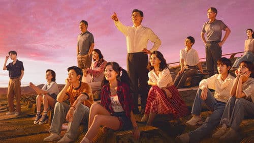 迎风的青春 Bild 4