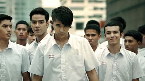 วัยเป้งง นักเลงขาสั้น Bild 4