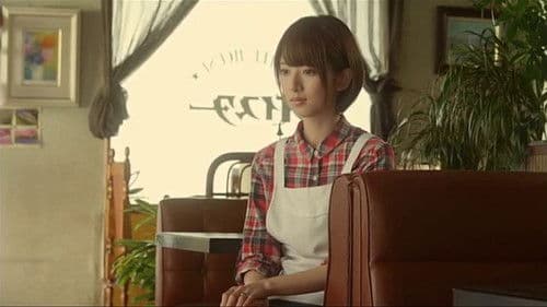 劇場版 BAD BOYS J -最後に守るもの- Bild 1