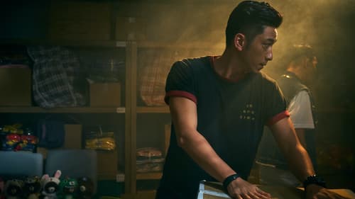 女人街，再見了 Bild 7