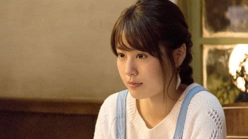 Cafe Funiculi Funicula Bild 6