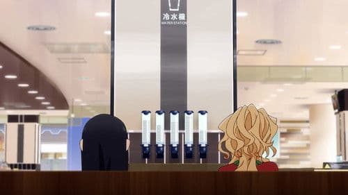 See You Tomorrow at the Food Court Bild 5