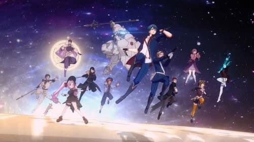 时之歌—花与焰的狂想诗 Bild 1