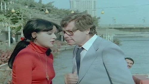 الحلال يكسب Bild 1