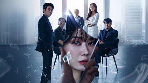 나의 해피엔드 Bild 2