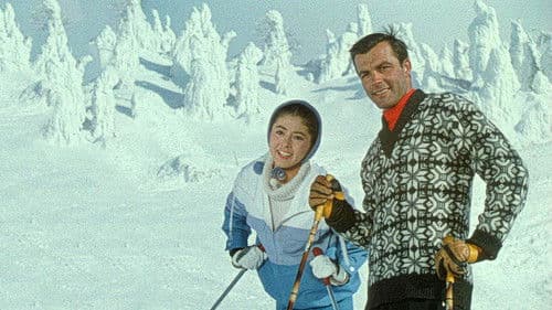 銀嶺の王者 Bild 1