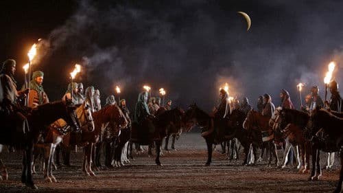 رستاخیز Bild 4