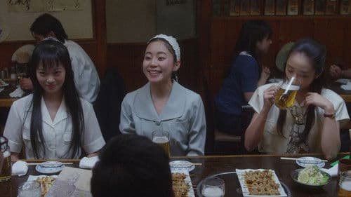 イニシエーション・ラブ Bild 3