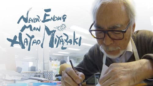 Never-Ending Man: Hayao Miyazaki Bild 8