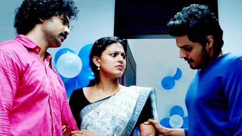 My Life Partner Bild 1