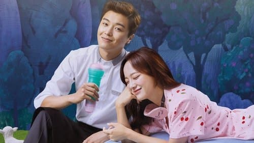 너의 노래를 들려줘 Bild 1