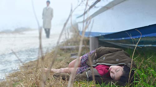 マリアの乳房 Bild 1