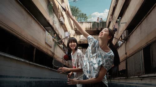 แฟลตเกิร์ล ชั้นห่างระหว่าง เ ร า Bild 5