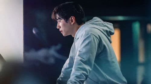 King the Land Bild 8