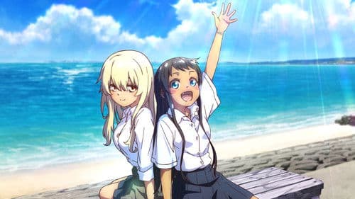 OKITSURA: Fell in Love with an Okinawan Girl, but I Just Wish I Know What She’s Saying Bild 3