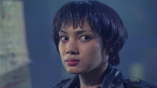 Maria Mariana II Bild 1