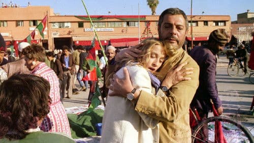 Jenseits der Schwelle Bild 1