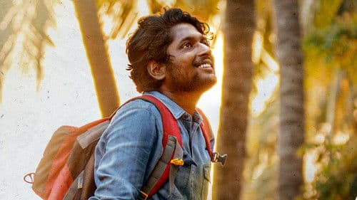 Writer పద్మభూషణ్ Bild 4