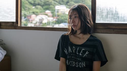 爽子の衝動 Bild 1