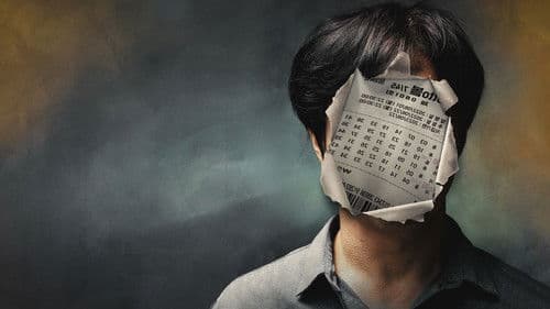 멧돼지 사냥 Bild 4