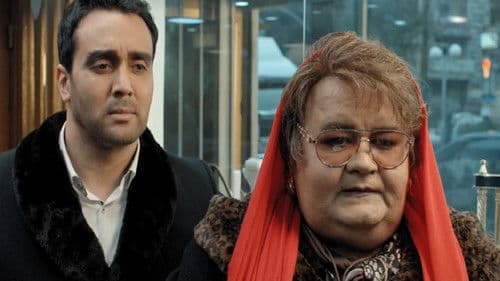 نقره داغ Bild 1