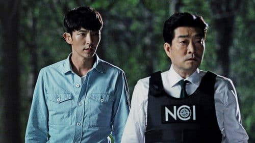 크리미널 마인드 Bild 3