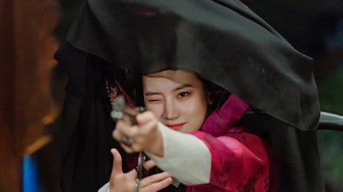 금혼령, 조선 혼인 금지령 Bild 7