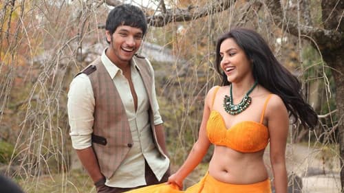 வை ராஜா வை Bild 2