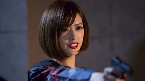 闇金の女王 Bild 1