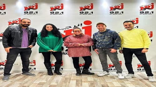 غير صالح للنشر Bild 2