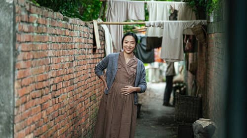 搜查瑠公圳 Bild 7