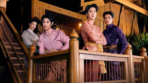 Love Upon a Time Bild 2