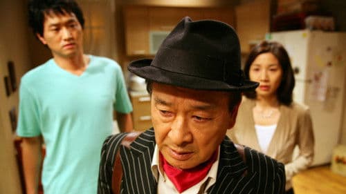 모두들, 괜찮아요? Bild 1