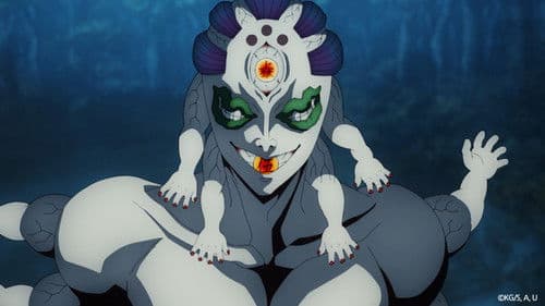 鬼滅の刃 刀鍛冶の里 敵襲編 Bild 4